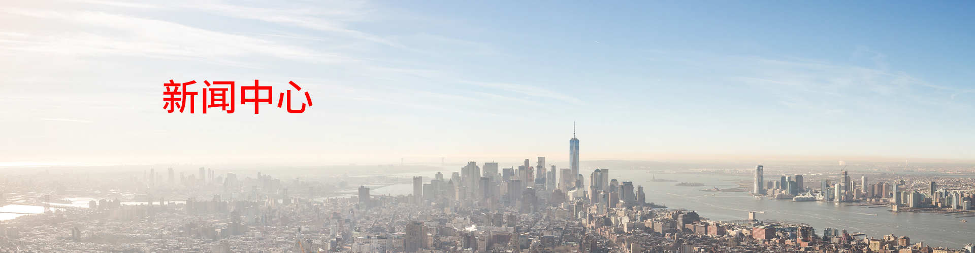 多乐游戏推荐:新闻中心